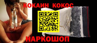 первитин Новодвинск