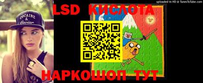 первитин Новодвинск