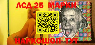 первитин Новодвинск