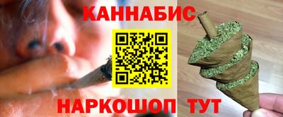 первитин Новодвинск