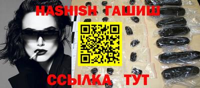 первитин Новодвинск