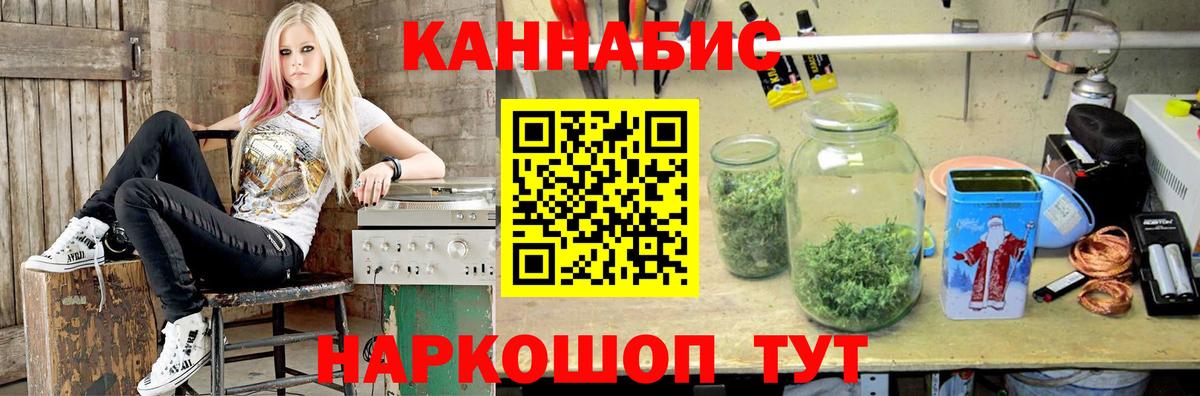 МДМА  Марихуана  Вход с VPN  COCAIN  Гашиш  LSD-25  Усолье-Сибирское  Меф МЯУ МЯУ кристаллы 